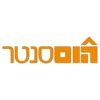Home Center הום סנטר