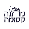 Matana Ksuma מתנה קסומה