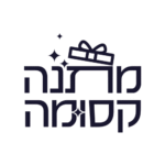 Matana Ksuma מתנה קסומה