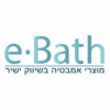 eBath אי באט