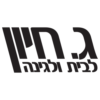 G. Haun ג. חיון