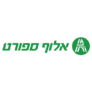 קופון 10% הנחה – Aluf Sport אלוף ספורט