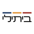 Betili ביתילי