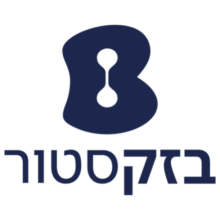 דילים ומבצעים על מוצרים – Bezeq Store בזק סטור