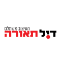 Deal Teura דיל תאורה