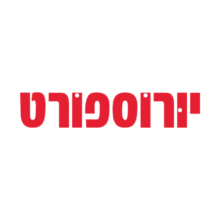 דילים ומבצעים על מוצרים – Eurosport יורוספורט