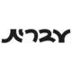 Evrit עברית