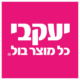 Jacobi יעקבי