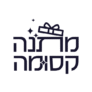 קופון 6% הנחה – Matana Ksuma מתנה קסומה