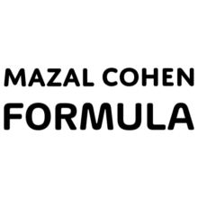 קופון 15% הנחה – Mazal Cohen מזל כהן