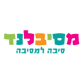 Mesibalend מסיבלנד