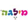 קופון 100 ₪ הנחה בקנייה מעל 400 ₪ – Milega מילגה