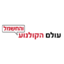 קופון 10% הנחה על מסכי טלוויזיה – Olam Hakolnoa עולם הקולנוע והחשמל