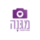 Photo Magna פוטו מגנה