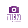 קופון 20% הנחה על בלוקים ומגנטים – Photo Magna פוטו מגנה