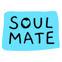 דילים ומבצעים על מוצרים – SoulMate סולמייט