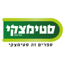 קופון 10% הנחה – Steimatzky סטימצקי
