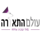 World Lighting עולם התאורה