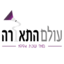 קופון 10% הנחה – World Lighting עולם התאורה
